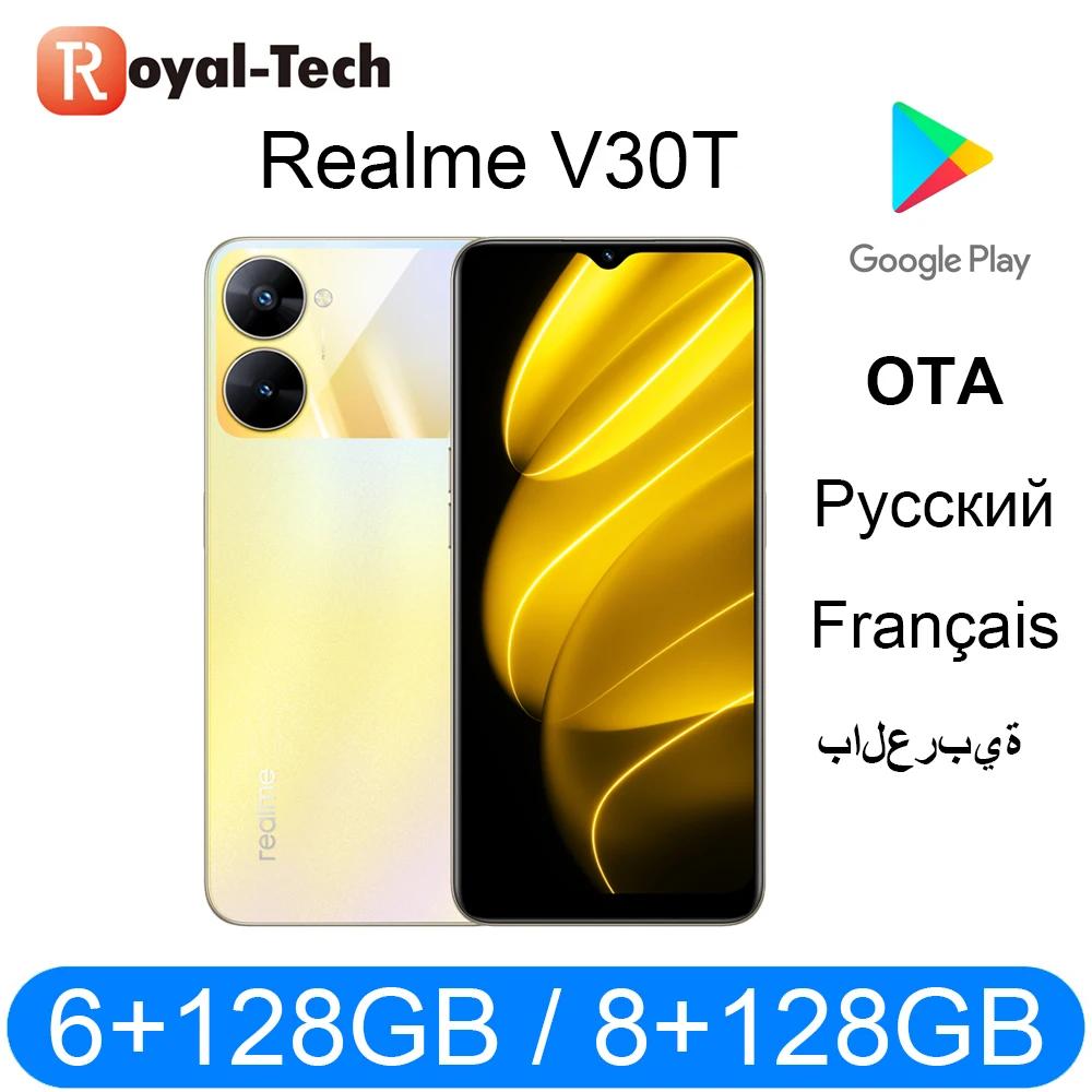 Realme- V30T 5G Ʈ, 6.5 ġ, MedieTek 700, Ÿ ھ 128GB, 13mp  ī޶, 5000mAh